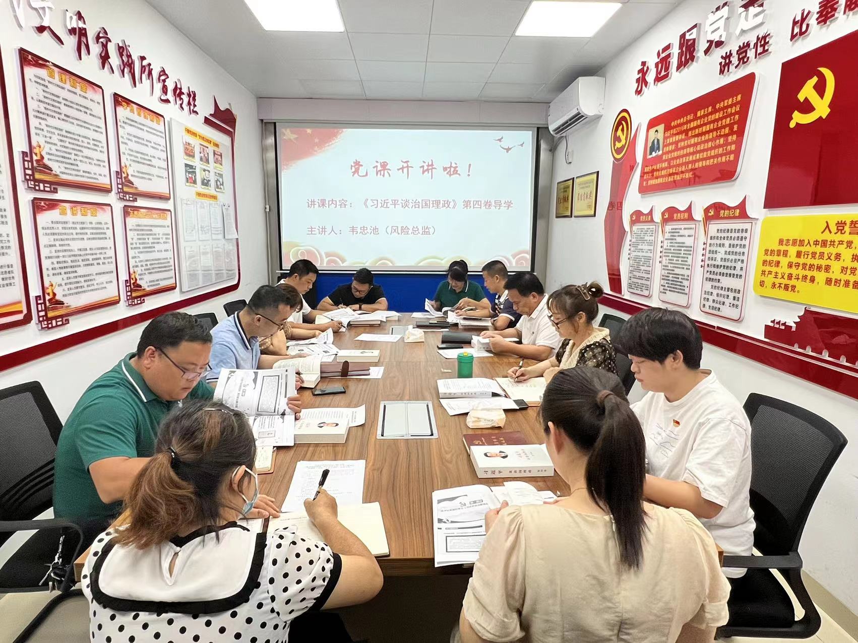 微信图片_20220921110318