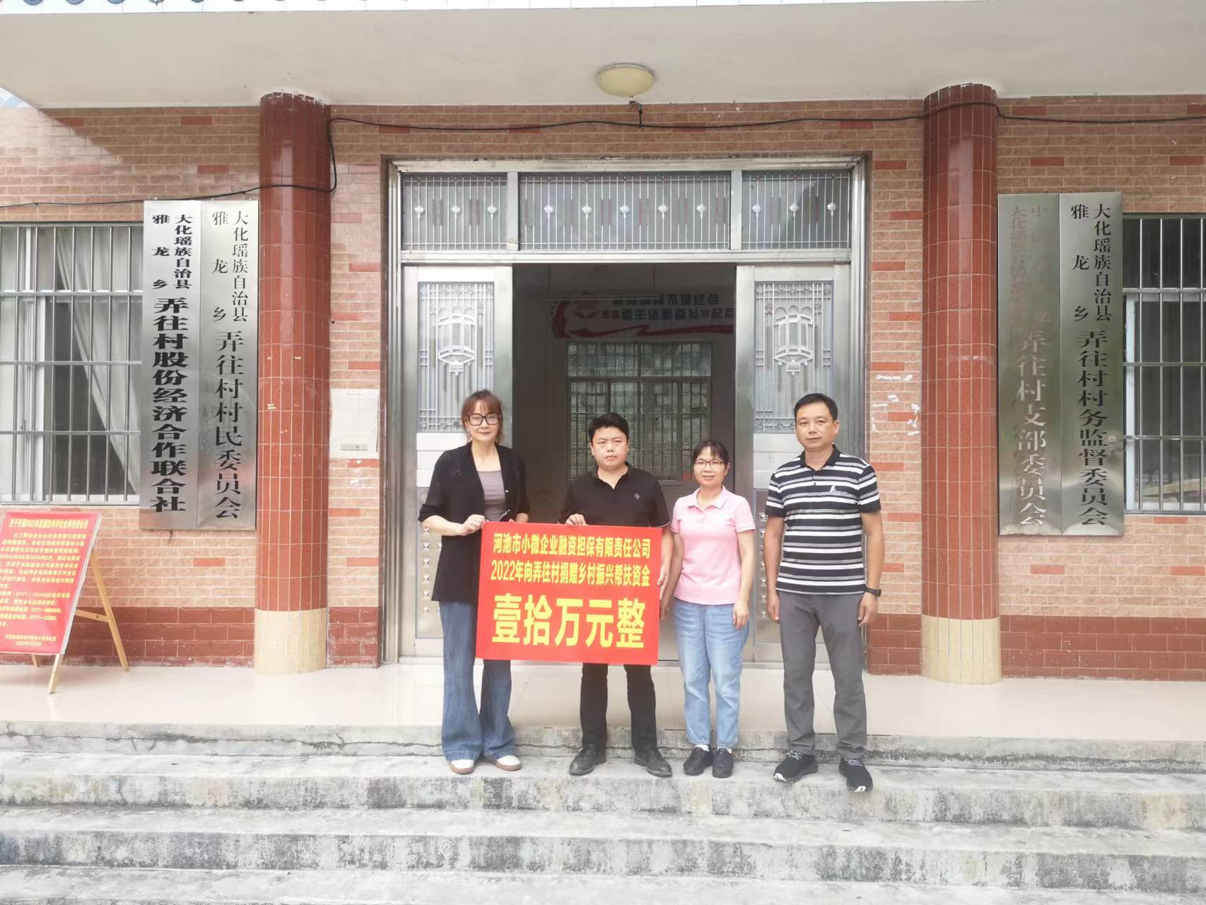 微信图片_20220922095231