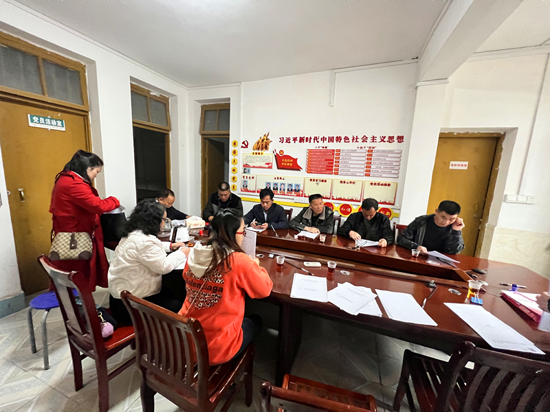 微信图片_20230325172721