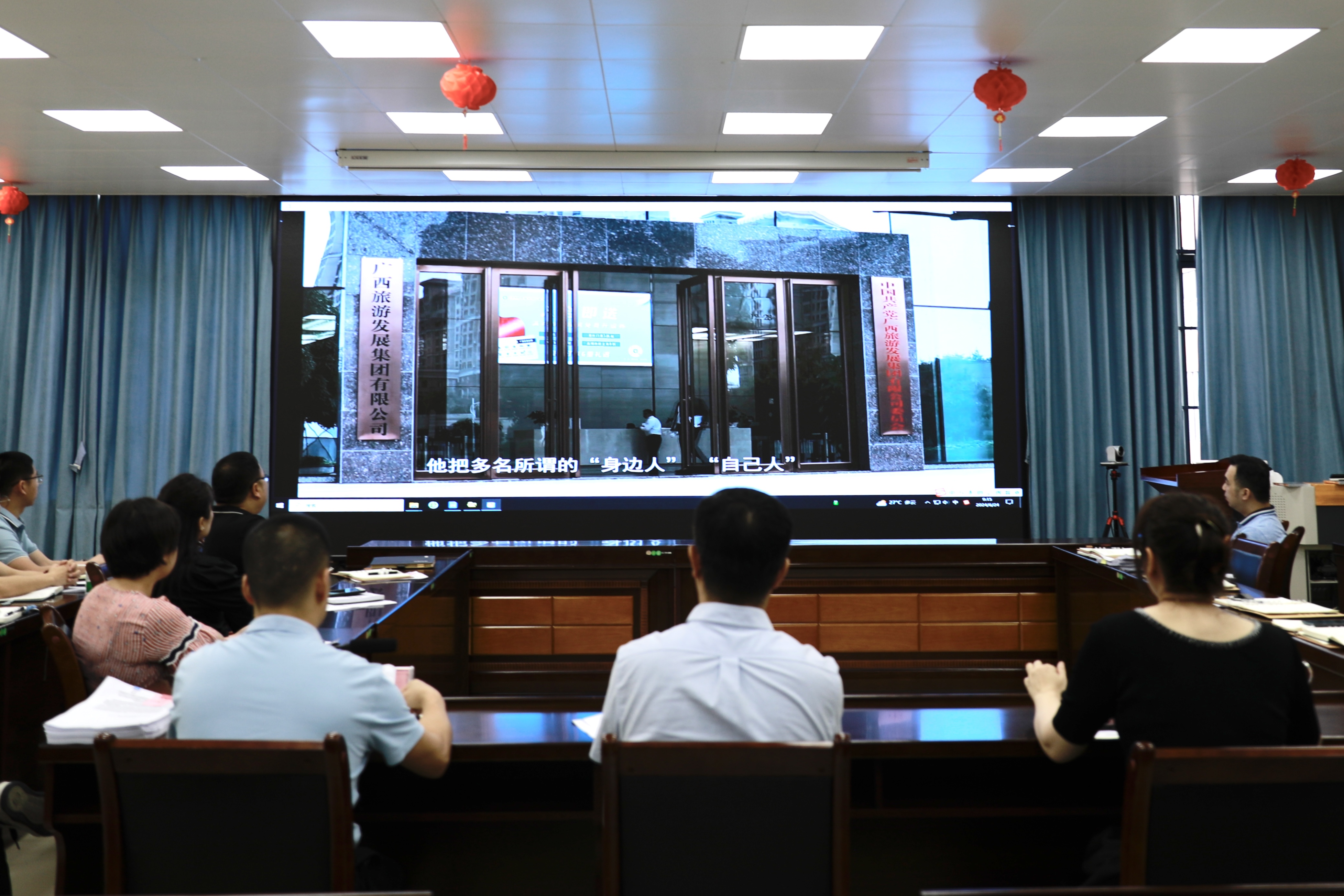 微信图片_20240627173213