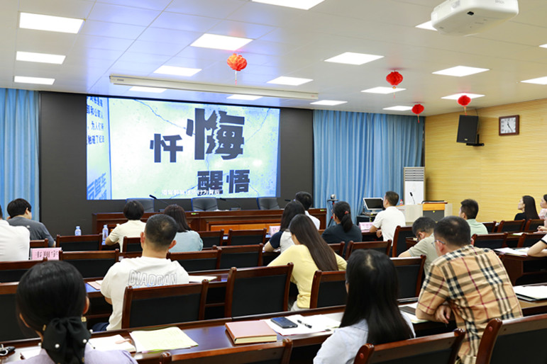 微信图片_20240919190251