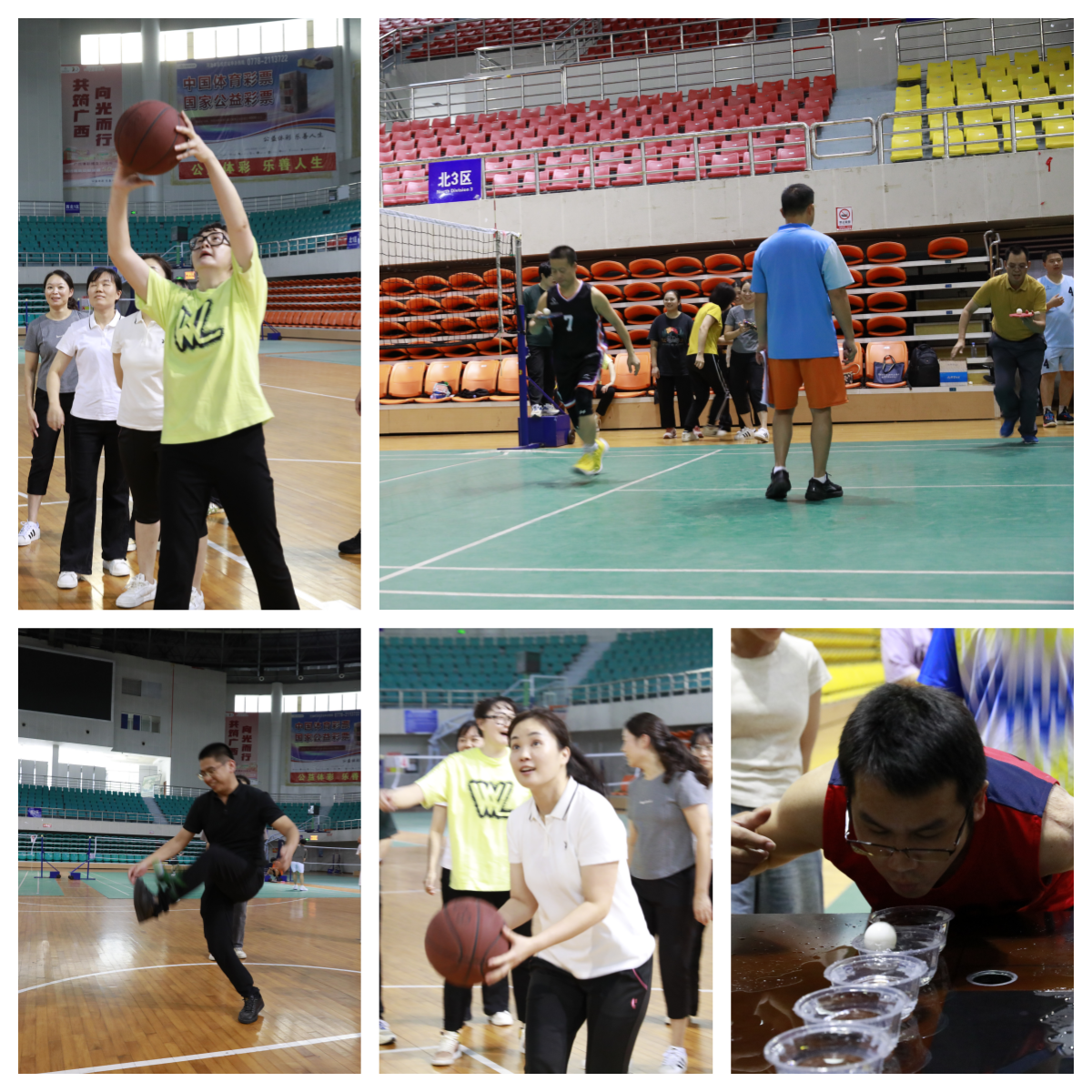 微信图片_20241016172253